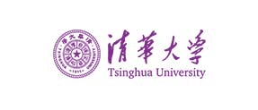 清华大学